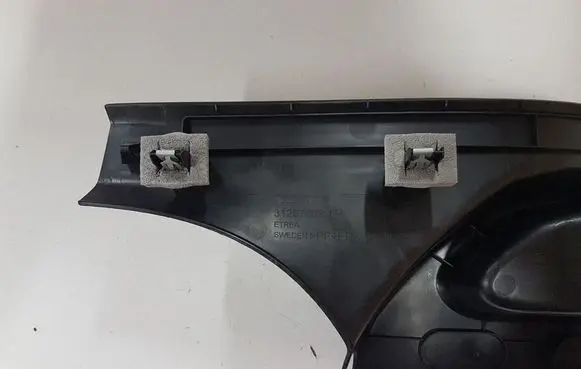 Volvo V40 Rear sill trim cover 31267989 A048601
