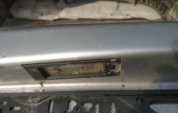 Opel Insignia A Number plate light