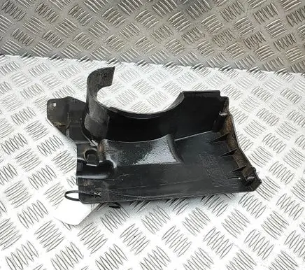 Volvo XC40 Fender end trim 32226970 1064733001
