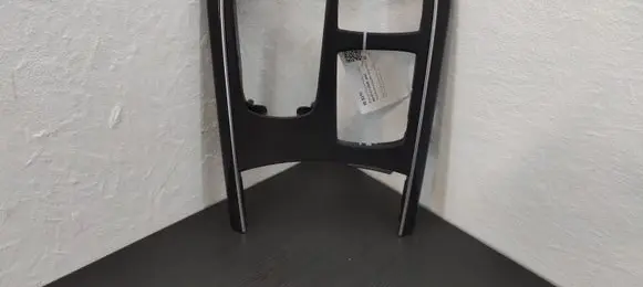 Other center console (tunnel) element