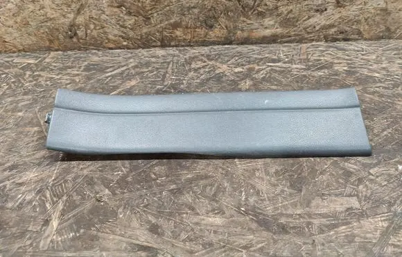 Rear sill trim cover