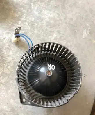 Nissan Primera Heater fan/blower 4868530350 0130111154