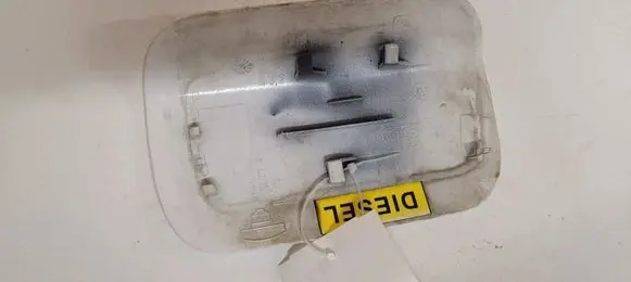 Citroen C5 Fuel tank cap 9685522880