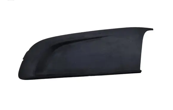 Volkswagen Touran II Front bumper lower grill 1T0853665M
