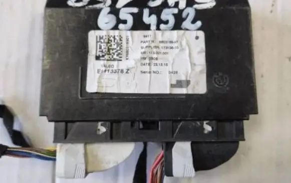 BMW 2 F45 Other control units/modules 6803169