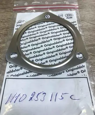 Volkswagen Sharan Other engine part 1H0253115C