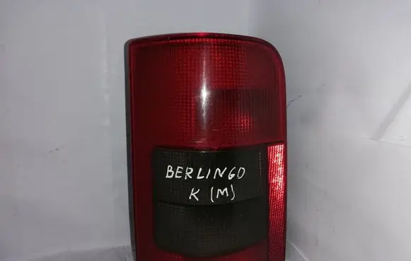Citroen Berlingo Rear/tail lights 4505021