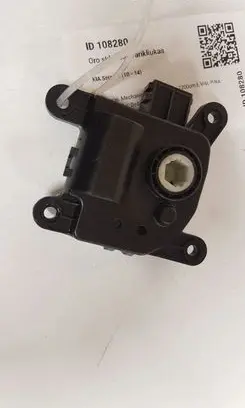 KIA Sorento Air flap motor/actuator