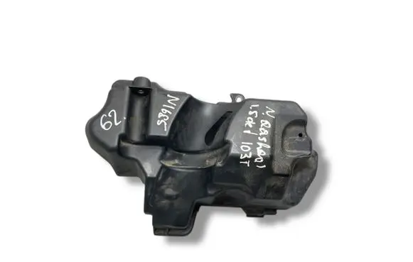 Nissan Qashqai Engine cover (trim) 8200549100