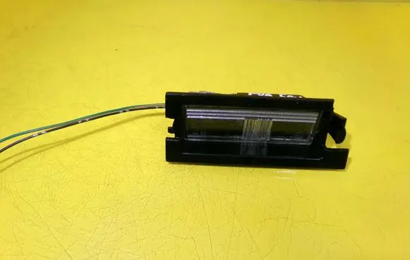 Smart ForFour I Number plate light MR957364