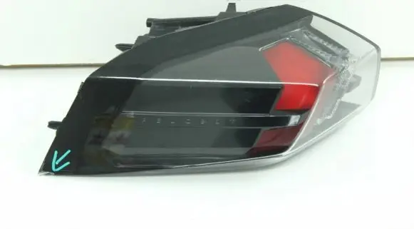 Peugeot 2008 II Rear/tail lights 9838190580 695010201
