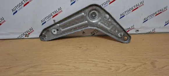 Other rear suspension part