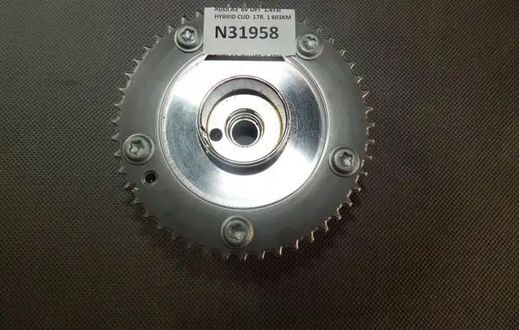 Audi A3 S3 8V Camshaft pulley/ VANOS 04E109088M