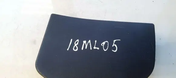 Mitsubishi Lancer Other interior part MR506445