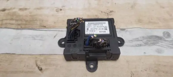 Door control unit/module