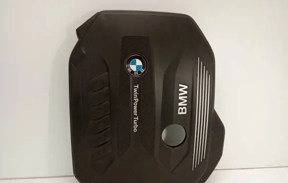 BMW 5 G30 G31 Engine cover (trim) 8571320