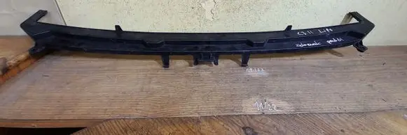 Citroen C3 Seat belt trim 0561221564754576