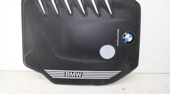 BMW X5 G05 Engine cover (trim) 8595441 11148595441