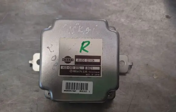 Nissan Qashqai+2 Central body control module 41650EY10A