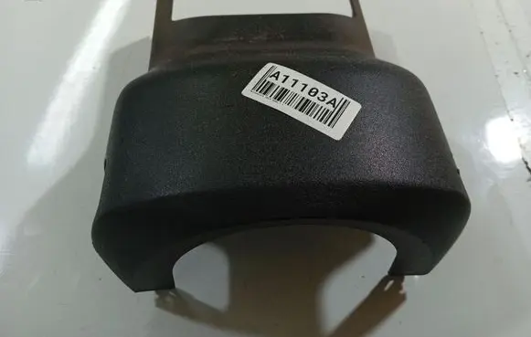 Mitsubishi Colt Steering wheel column trim MR951767