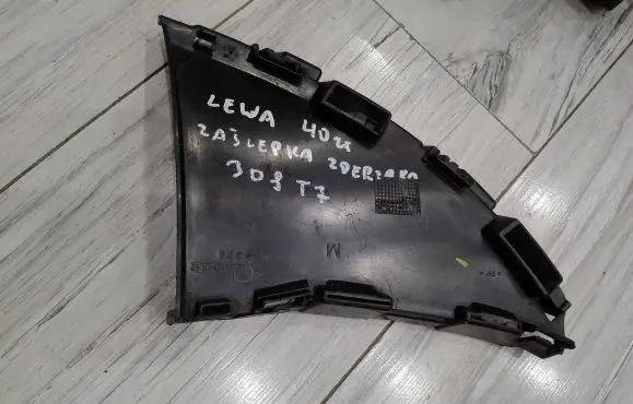 Front bumper lower grill