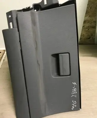 Ford S-MAX Glove box 6M210U4406