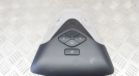 Toyota C-HR I Front seat light 81260F4070