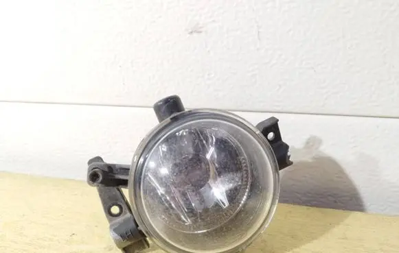 Front fog light