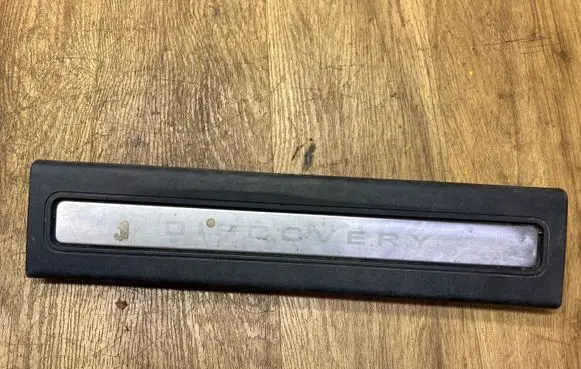 Land Rover Discovery 5 Front sill trim cover HY3213201AA 156137022 186205232