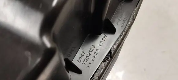 BMW i4 Other interior part 7952128