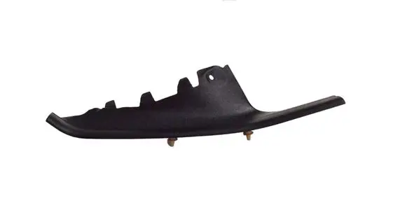 Volvo V40 Rear sill trim cover 7221918
