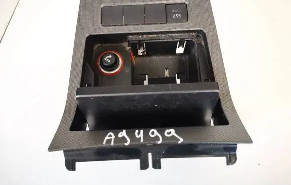 Volkswagen Golf V Car ashtray 1k0857961