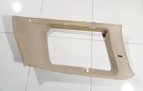 Mitsubishi Pajero Sport I Other interior part mr227526