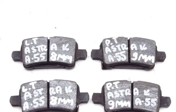 Opel Astra K Brake pads (rear) 1684934880 GBIMPORT
