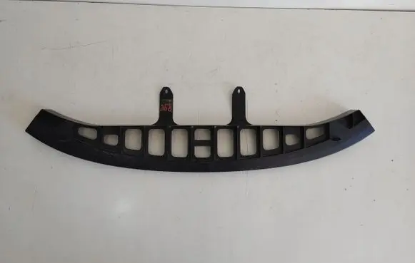 Seat Altea Front bumper support beam 5p9807929