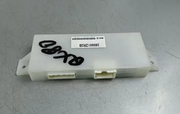 Infiniti QX80 Seat control module 285651ZR2B