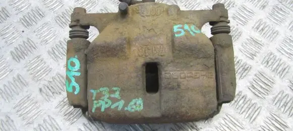 Nissan X-Trail T32 Front brake caliper
