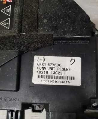 Mazda 6 Other control units/modules GKK167Y60C