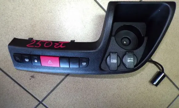 Citroen Jumper Hazard light switch 7355861490