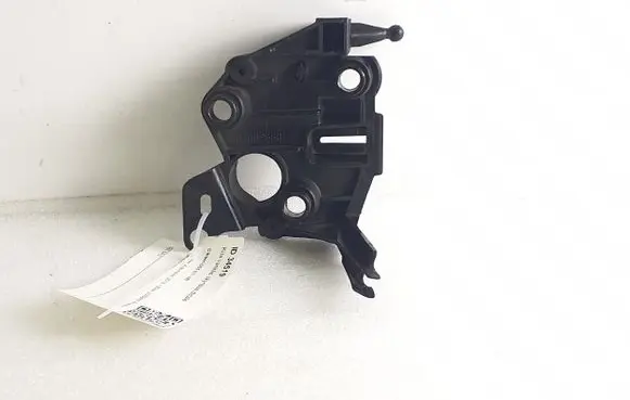 Citroen DS5 Other engine bay part 1036926S01