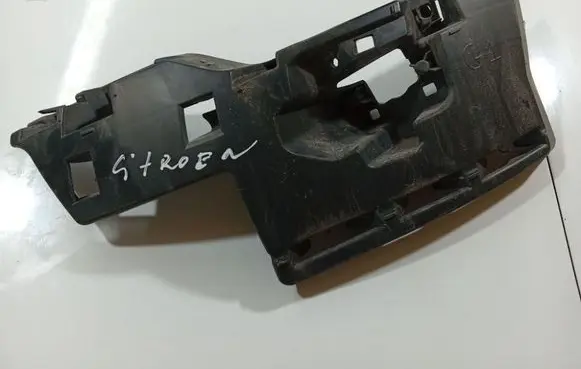 Citroen C4 I Front bumper mounting bracket 9681052780