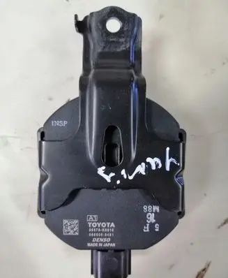 Toyota Yaris Cross Alarm system siren 12648620047