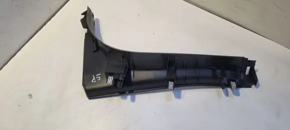 Ford Focus Trunk/boot sill cover protection BM51N40428A