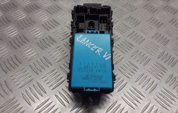 Mitsubishi Lancer Fuse box cover MR228760
