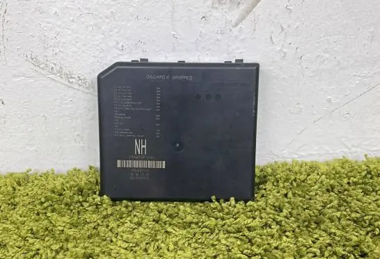Nissan Qashqai Fuse box set 284b7-6fv0a