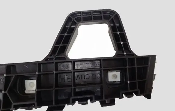 KIA Xceed Rear bumper mounting bracket 86614J7CA0