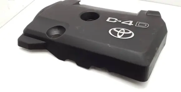 Toyota Corolla Verso AR10 Engine cover (trim) 126110R030