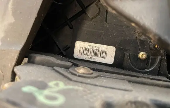 Ford Focus C-MAX Rear door lock R26413BK