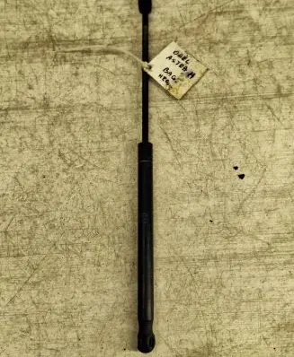 Opel Astra H Tailgate/trunk strut/damper 244638295