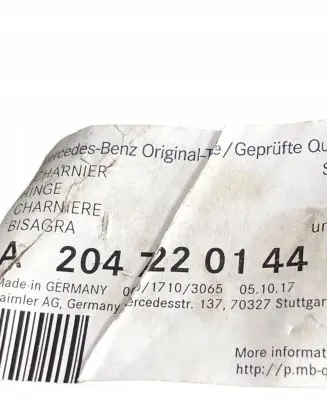 Mercedes-Benz C W204 Front door hinge set A2047220144